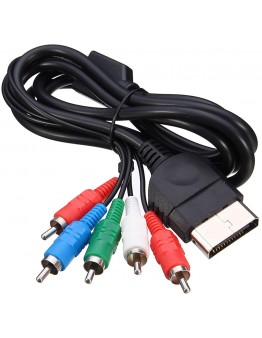 Xbox komponetni kabel za TV